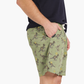 MENS NATIVE KANGAROO BAMBOO SLEEP SHORT