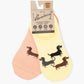 WOMENS DASH PUPS 2PK BAMBOO INVISIBLE SOCKS
