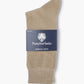 beige wool blend sock